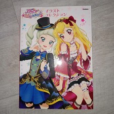 Aikatsu Photo ON Stage Illustration Collection picture