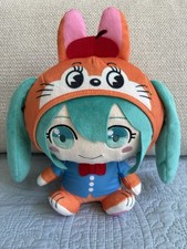 Hatsune Miku Mikuppy Ramune Kigurumi 12” Plush NWT RARE Kuppy Ver. - US Seller picture
