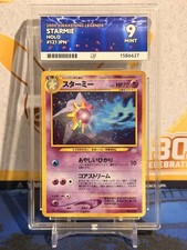 Ace 9 Starmie No. 121 Awakening Legends Japanese - Pokemon TCG - Mint picture