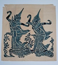 VTG Thai Temple Rubbing on Handmade Paper, Embossed Relief,Ramakien Dancers picture