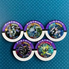 Pokemon Battrio Series 16 Master Packs Set of 5 Used picture