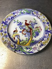 Antique Masons Patent Ironstone China Oriental Pheasant Bird Plate 9.5” picture