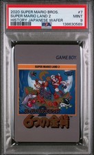 2020 SUPER MARIO BROS. PSA 9 HISTORY SUPER MARIO LAND 2 JAPANESE WAFER #7 picture