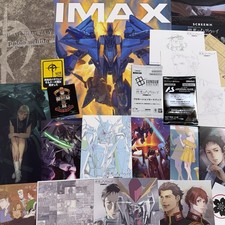 Gundam Movie Hathaway Sorcery of Nymph Circe Theater Bonus Complete Set of 21 picture