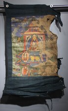 Tibet 19th Century Old Antique Buddhist Padmasambhava Thangka Poor Condition picture