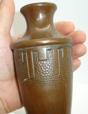 old antique 8.5