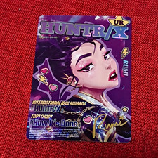 Kayou 2025 HUNTR/X KPop Demon Hunters Rumi How It's Done DH01-UR-001 UR picture