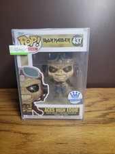 Iron Maiden 