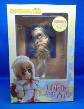 Unused 1/8 Nogizaka Haruka no Himitsu Hatsukoi Honey Lemon ver. Toys Works 2008 picture