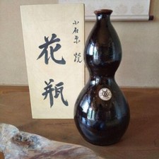 Vase Japanese Pottery of Koishihara #9 30.5x13cm/12x5.11