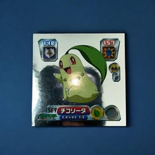 Pokemon Amada Japan 2004 Hyper Col. 569 Chikorita Metallic Holo Sticker NM Mint picture