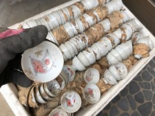 WW2 Imperial Japanese Military Sake Cup Wrapped in Original Wartime Newspaper picture
