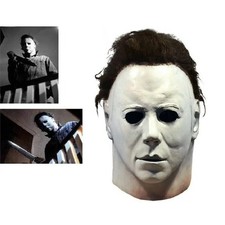 Boogeyman Halloween Mask Michael Myers 1978 by Trick or Treat Studios In Stock picture