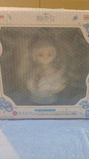 Ichiban Kuji Frieren Art Scale Last One Prize Bandai 2026 20cm picture
