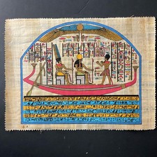 Vintage Egyptian Papyrus Painting The daily journey of the sun god Ra 12x16” picture