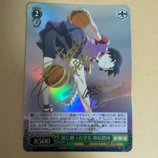 Weiss Schwarz Bakemonogatari Suruga Kanbaru SP Autographeded picture