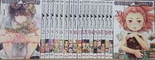 Children of the Whales manga vol 1-23 english graphic novel new Viz Complete Set picture