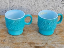 Vintage Hazel Atlas Hazelware AQUA Milk Glass Scroll & Dots Embossed Mugs picture