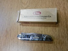 New 1997 Case XX 9200 CV Midight Swirl 2 Blade Trapper Knife W/ Box 4 1/8
