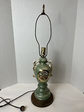 Vintage Collectible George and Martha Victorian Ceramic Lamp Working 27” Green picture