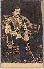 Antique RPPC Postcard ~ Sultan Abdul Hamid II ~ Ottoman Empire ~ Unposted picture