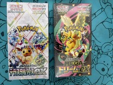 Pokemon Card MEGA Dream ex Terastal Festival Box set M2a+sv8a Japanese w/shrink picture