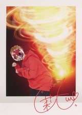 Rinu (Strawberry Prince) No.1 Tail Tornado Korokoro SP Gag Pose Photo Card 2025 picture
