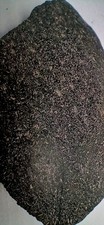 Chondrite Meteorite Uniquely Intricate Matrix Pattern Silky Smooth Face  picture