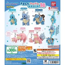 Pokemon Pinch & Connect Mascot Part 16 Full Set 10 Gashapon Charm Figure PSL NEW picture