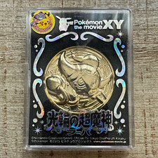Movic Pokemon Movie XY Hoopa Medal Gold Metal Japanese 2015 MPN 0715G picture