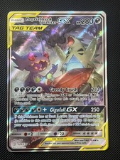 Pokemon Mega Sableye & Tyranitar GX Art Card 226/236 Unified Minds NM/M picture