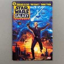 STAR WARS GALAXY MAGAZINE 5 (1995, TOPPS PUBLISHING) picture