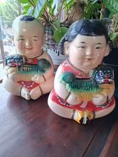   🐲 Vintage 1950's Huishan Foo Dog Baby Girl and Boy Clay Chinese Coin Banks -  picture