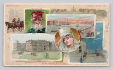 c1891 Victorian Trade Card Views of St Petersburg Russia Arbuckle Bros Coffee picture