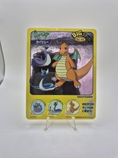 1998 Pokemon Japanese - Nagatanien Nintendo Big Sticker (Holo) - Dragonite (#44) picture