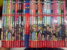 Rare Limited Old Master Q Comics Chinese Hong Kong 30 Issue Various Pictured picture