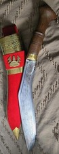 Vtg Nepalese Gurkha Kukri Knife Red Velvet Brass Scabbard Pagoda Nepal NOS Gift picture