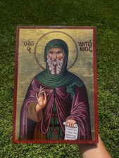 Saint Anthony the Great Orthodox Icon Flat Wood 18kt Gold Leaf picture