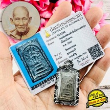 Certificate Samakom Somdej 100Year Enlightenment Sook Be2460 Thai Amulet #15779 picture
