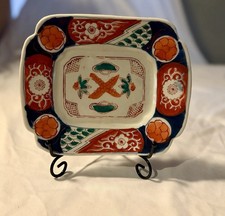Vintage Hand Painted Asian Square Plate Fish Scales Flowers Imari Porcelain picture