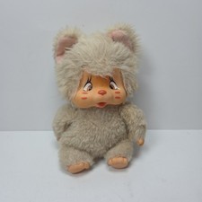 Vintage Nyamy Peppi Kitty Cat 7” 1979 (Monchhichi, Washino) - Rare Plush picture
