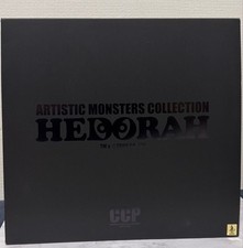 CCP AMC Hedorah Growth JAPAN CULTURE 01 Ver. Box picture