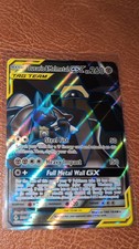 2019 Pokemon Unbroken Bonds Lucario & Melmetal GX 203/214 Full Art TAG TEAM picture