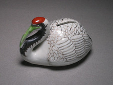 Vintage Japanese Porcelain Crane Bird Coin Money Bank picture