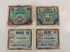 1944 ALLIED MILITARY CURRENCY vtg wartime money lot of 4 Japan Germany France picture