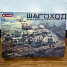 METAL GEAR SOLID 3 Shagohod 1/144 Model Kit Konami Japan picture