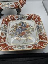 Pair Vintage Mid Century Japanese Imari Square Tray Floral Dishes picture