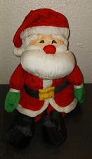 Vintage Hallmark Santa Clause Christmas Plush 12