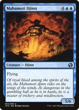 Mahamoti Djinn (64) (Non-Foil) IMA MTG NM picture