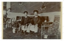 Beijing China Railway Officials Standard Postcard COPY RPPC picture
